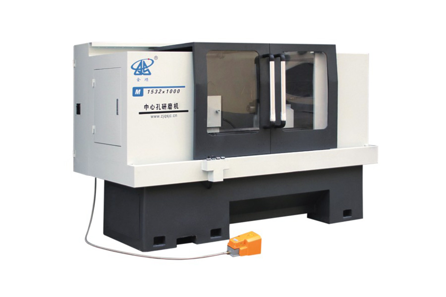 Máy xay lỗ trung tâm